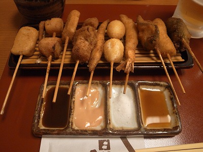 山留 串揚