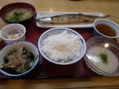 大元食堂