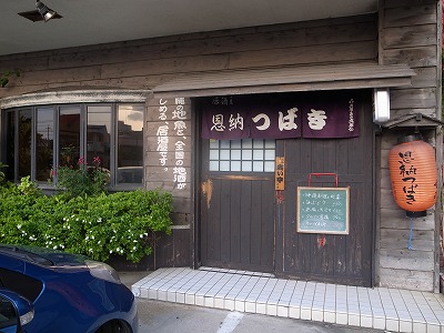 つばき 外観