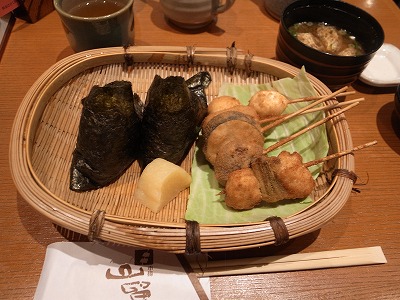 山留