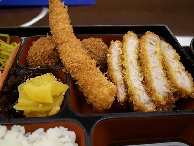 雅芳 とんかつ弁当