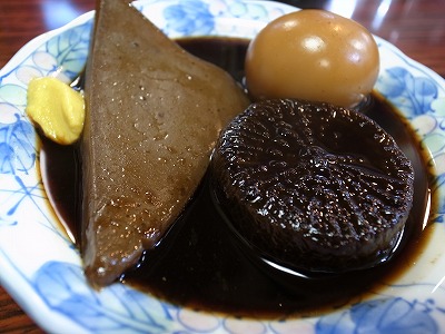 きむら おでん