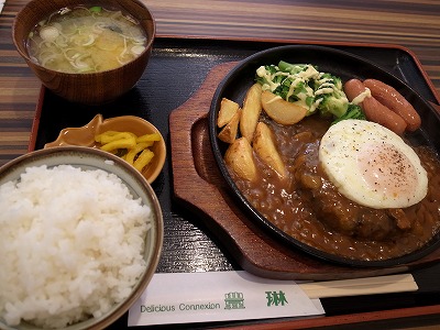 R1089357.jpg