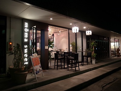 R1089948.jpg