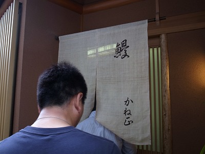 R1090255.jpg
