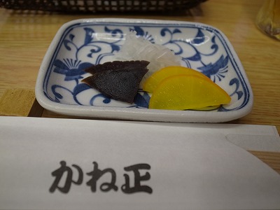 R1090257.jpg