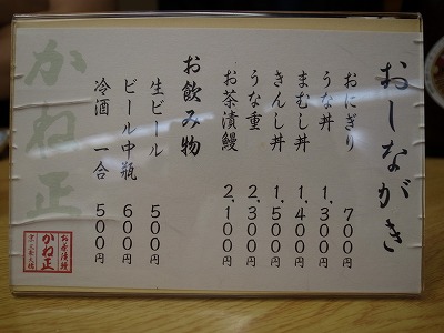 R1090259.jpg