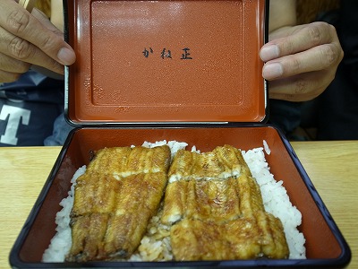R1090262.jpg