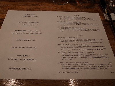 2013-02-12 19.11.27-1.jpg