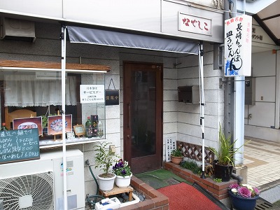 R1093711.jpg