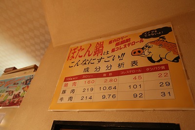 IMG_4423.jpg