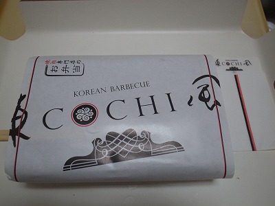 R1095980.jpg