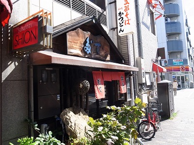R1096622.jpg