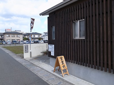 R1098267.jpg