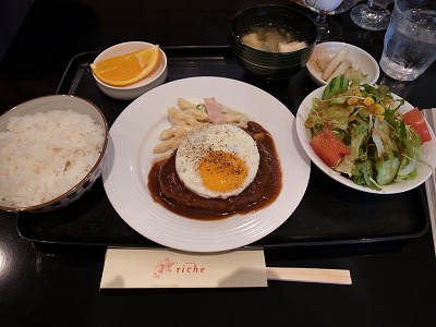 R1098311.jpg
