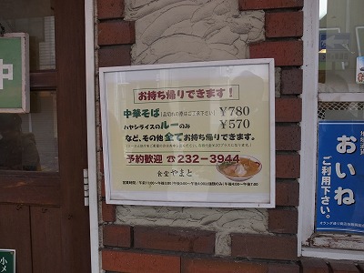 R1098614.jpg