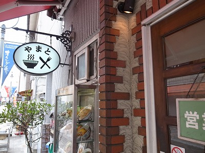 R1098616.jpg