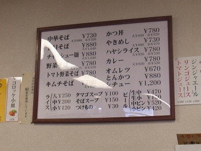 R1098618.jpg
