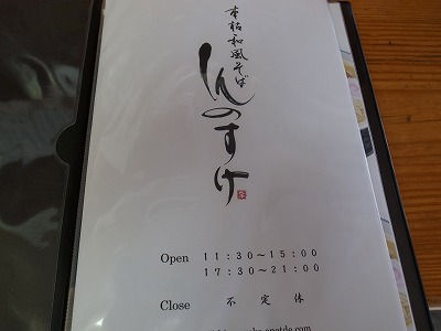 R1099112.jpg
