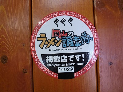 R1099120.jpg