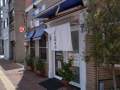 R1099122.jpg