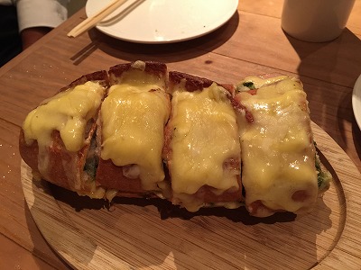 2015-08-13 19.46.35.jpg