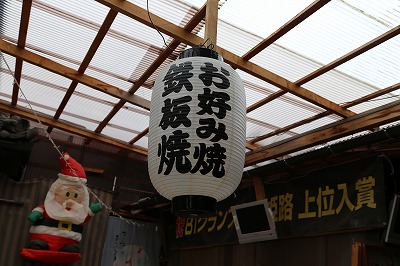 IMG_9674.jpg