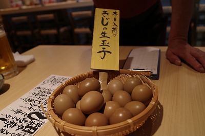R0001008.jpg
