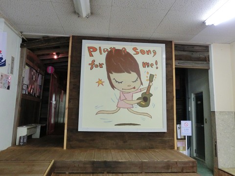 奈良美智「CAFE」