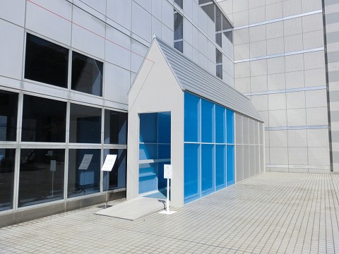青木淳 名古屋市美術館