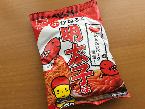 非売品 ベビスターからし明太子味
