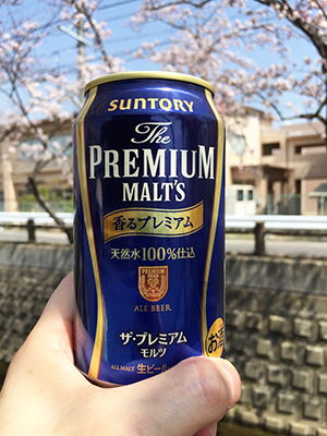 プレミアムモルツ