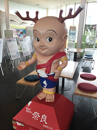 せんとくん