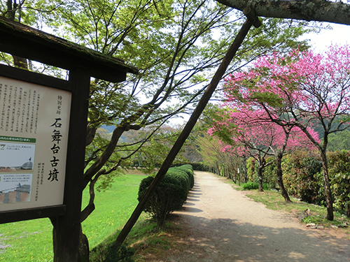 石舞台古墳01