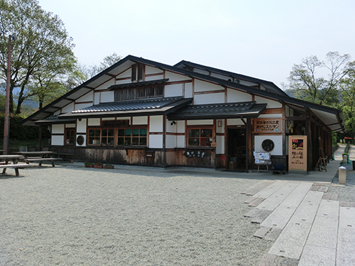 夢市茶屋