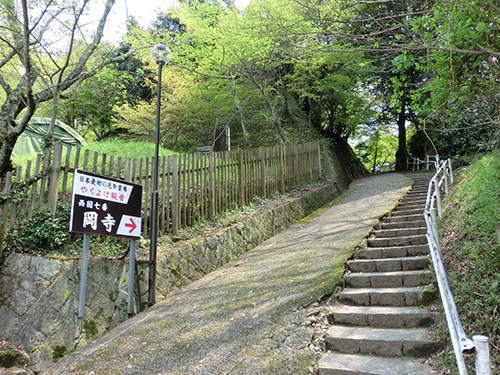 奈良岡寺01