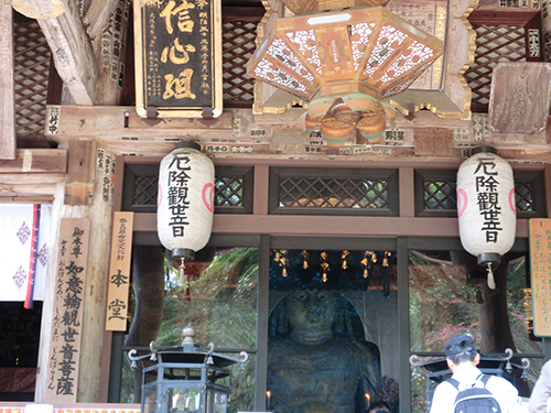 奈良岡寺03