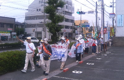 国民平和大行進