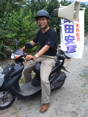 久しぶりに出動した宣伝バイク