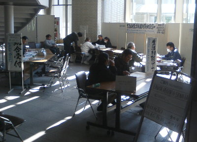 緊急雇用相談窓口(豊橋市役所にて)