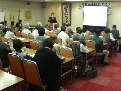早川先生のお話を聞く会