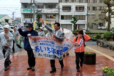 終点・蒲郡市役所に
