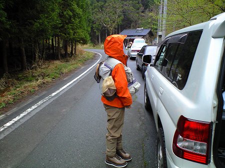 この人、だーれ?