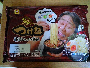 石ちゃん、おすすめ「つけ麺」
