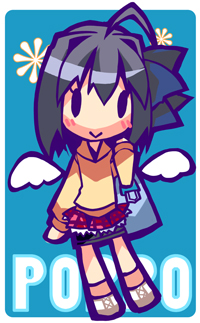 えこばーっく