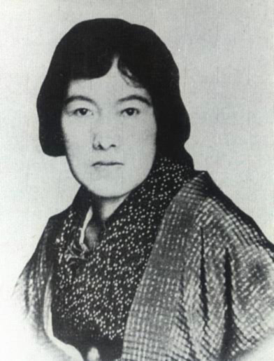 Akiko_Yosano_younger.jpg