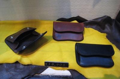 LC TONGUE Maremma | LAST CROPS ｜ SHOP BLOG