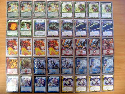 別府店 デュエルマスターズ公認大会12月11日 日 大会レポ レアル トマト大分本店 中央店 お知らせ専用ブログ