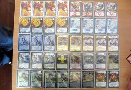 別府店 デュエルマスターズ公認大会4月1日 日 大会レポ レアル トマト大分本店 中央店 お知らせ専用ブログ