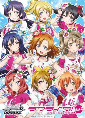 新商品 ヴァイスシュヴァルツ ブースター ラブライブ Vol 2 発売のお知らせ レアル トマト大分本店 中央店 お知らせ専用ブログ